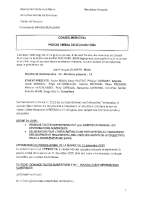 PV du 22 JANVIER 2026